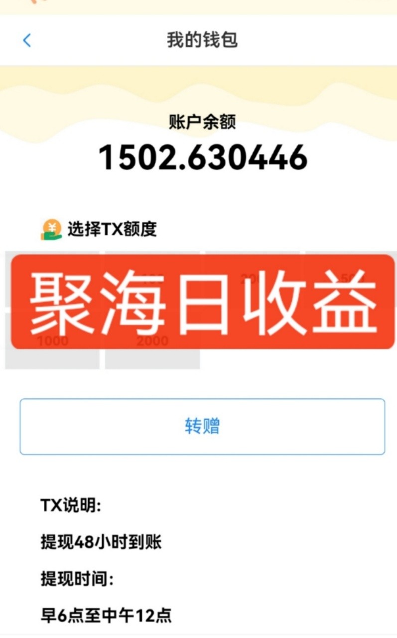 ab98aafe6248e5b650594ee5d0fa781e.jpg
