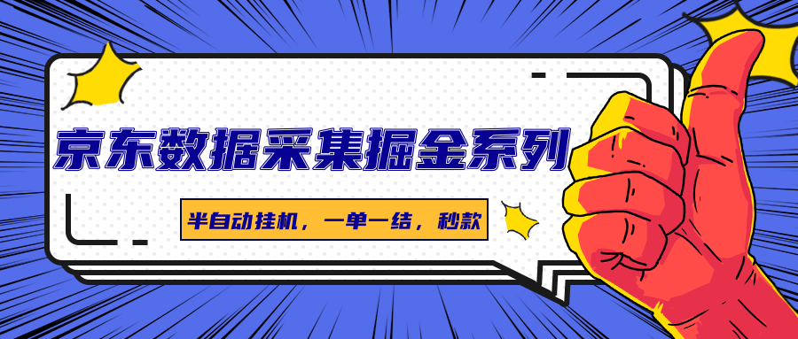 08c1bf99e7905ee94f17f27b45aded40.png
