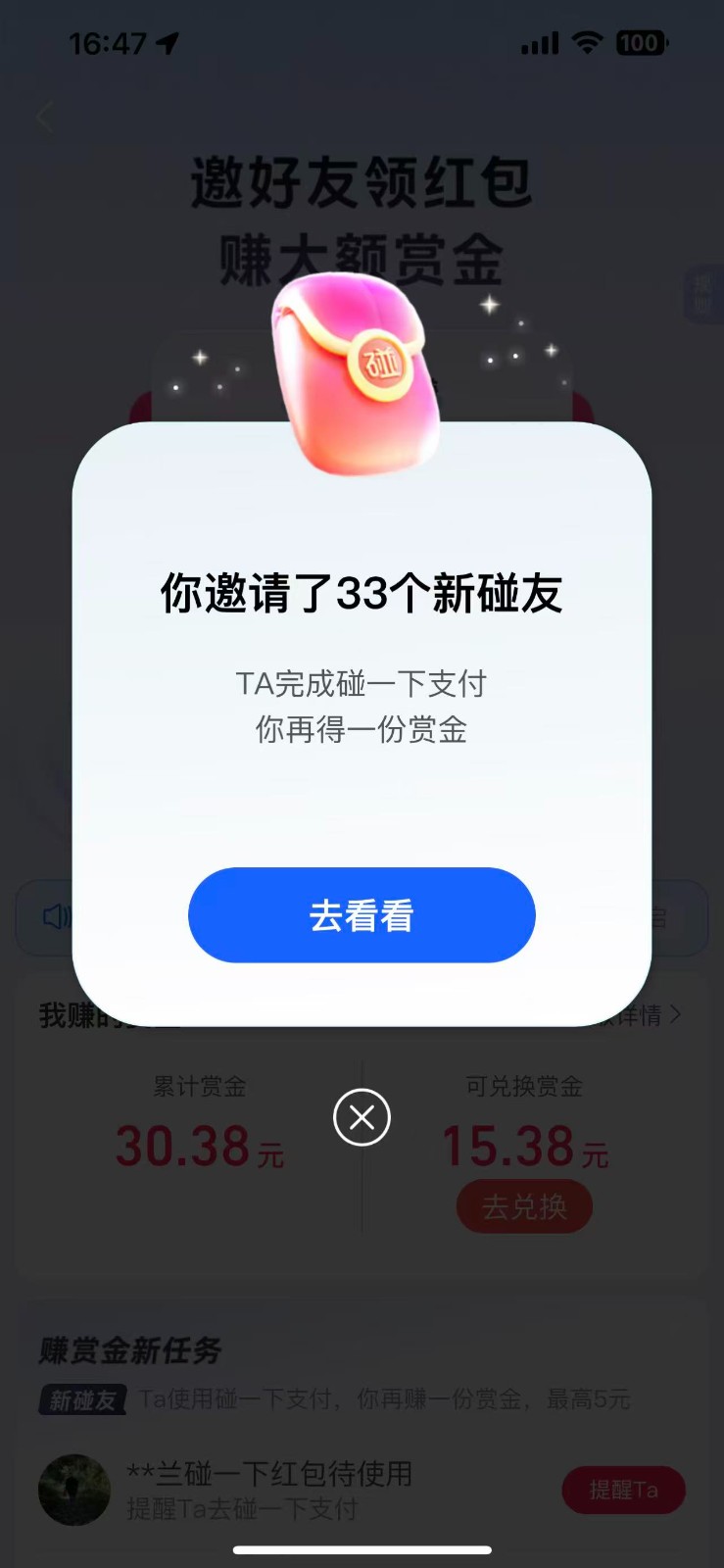 5484eba979078d13a73d0bb862ba57a4.jpg