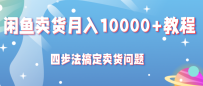 10000+̳̣Ĳ㶨