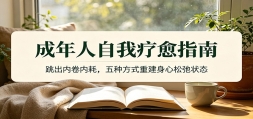 ��������������ָ�ϣ������ھ��ںģ����ַ�ʽ�ؽ������ɳ�״̬