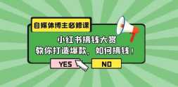 ý岩޿ΣСǮͣ챬θǮ11ڿΣ