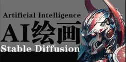 AI滭 Stable Diffusion ҵƣСҲSDʹ