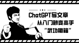 ChatGPTд£ֵġ书ؼ