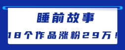 ¶淨˯ǰ½˵߲ǧ򡾽̳+