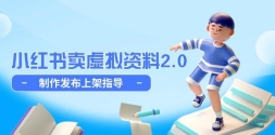 С2.0ϼָ淨ϸˮ