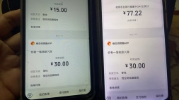 ������������ߣ��ϵ�У����ֻ���������ÿ��45R+