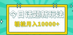 ջ淨ɱżƷ10000+Ƶ̡̳