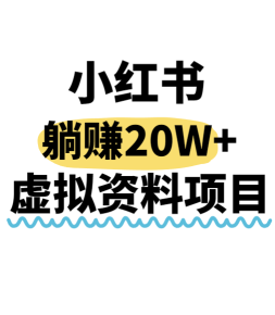 Сϣ˹ģʽ20W+ĵͳɱ·ӣ