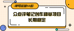 ڵʼǴֲĿȶ 50