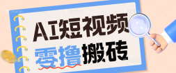 AI����Ƶѵ��Ӫ�����ﲥ�͸�ҵ������⣬���ֿ���������ֳ�����Ӫ�����ȶ�