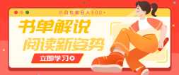 鵥˵淨ĶƣСҲ300+