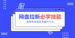 �������ż�����������ʵ�ý̳̹��ԣ�����Ҳ�ܿ������֣���ɳ�����׬Ǯ��