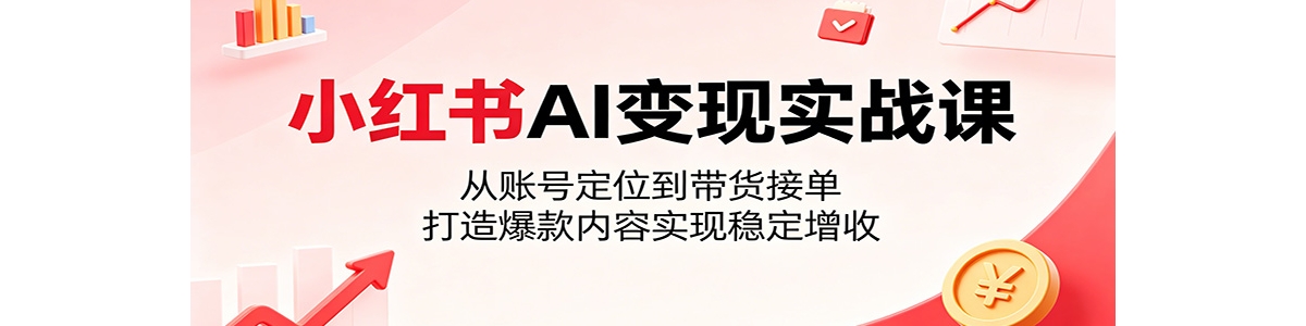 С����AI����ʵս�Σ����˺Ŷ�λ�������ӵ������챬������ʵ���ȶ�����
