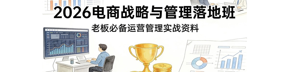 2026����ս���������ذ࣬�ϰ�ر���Ӫ����ʵս����