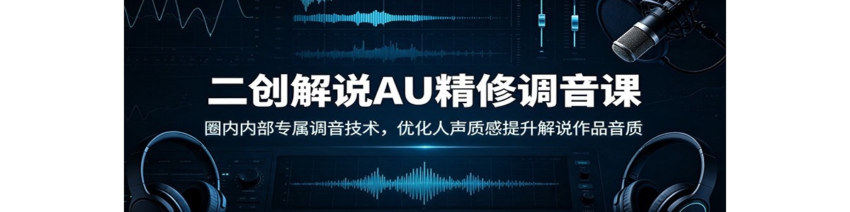 ������˵AU���޵����Σ�Ȧ���ڲ�ר�������������Ż������ʸ�������˵��Ʒ��