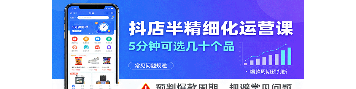 ����뾫ϸ����Ӫ��5���ӿ�ѡ��ʮ��Ʒ��Ԥ�б������ڣ���ܳ������⣨����1