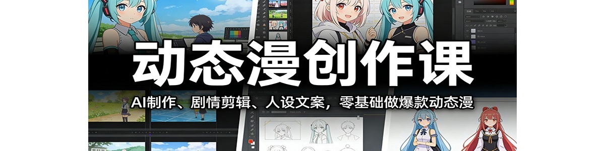 ��̬�������Σ�AI��������������������İ�������������̬��