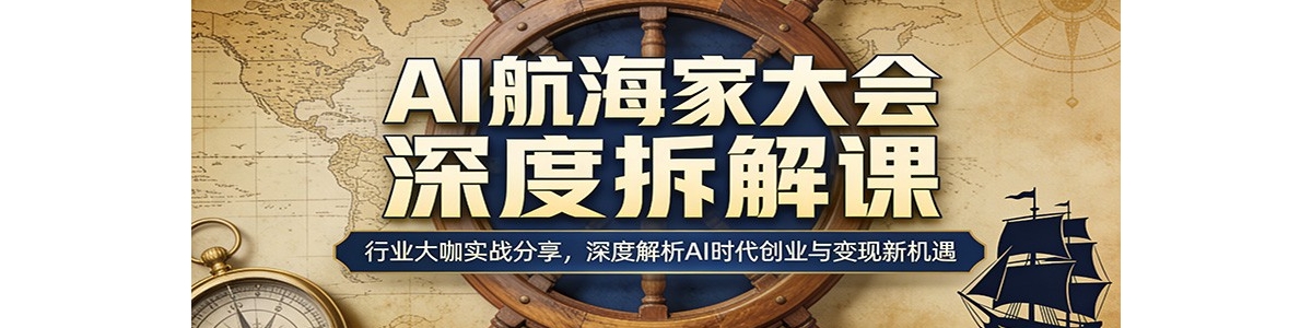 AI�����Ҵ����Ȳ��Σ���ҵ��ʵս��������Ƚ���AIʱ����ҵ������»�