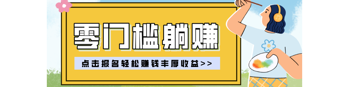 ���ż���׬��Ŀʵ�ٽ�ѧ��0�ż�����Ҳ������׬���棬һ��׬������ǧ