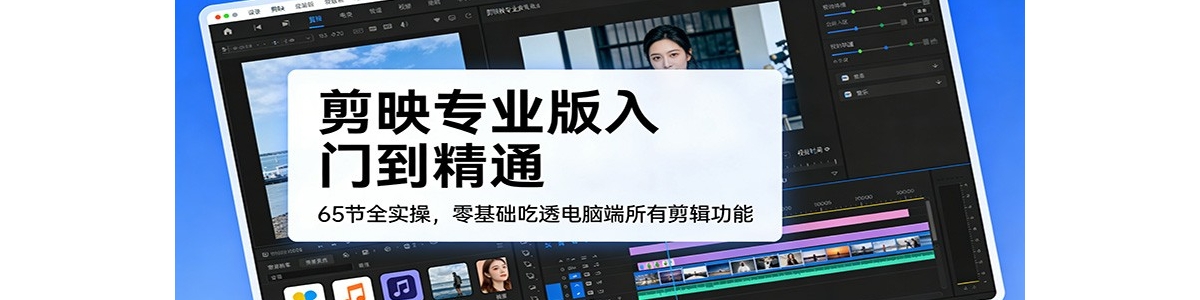 ��ӳרҵ�����ŵ���ͨ��65��ȫʵ�٣��������͸���Զ����м�������