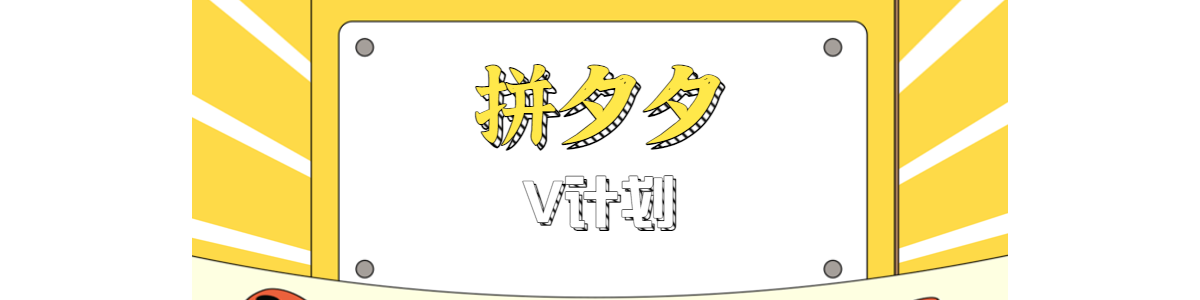 ƴϦϦ԰שĿVƻֱӿ֣Сһ200+