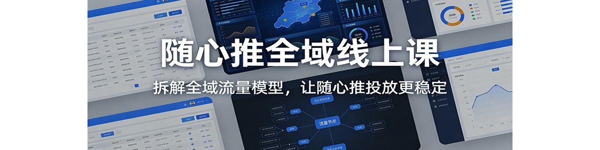 ������ȫ�����ϿΣ����ȫ������ģ�ͣ���������Ͷ�Ÿ��ȶ�