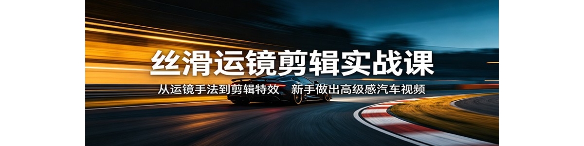 ˿���˾�����ʵս�Σ����˾��ַ���������Ч�����������߼���������Ƶ