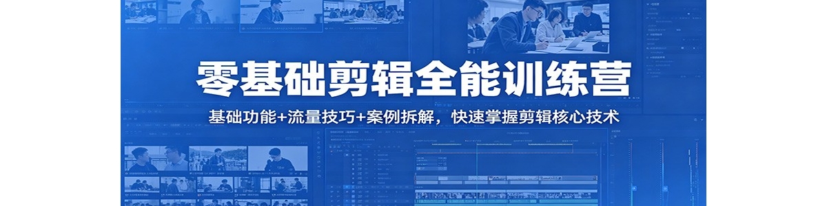 ���������ȫ��ѵ��Ӫ����������+��������+������⣬�������ռ������ļ���