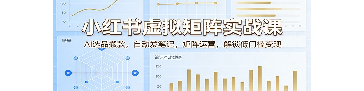 С�����������ʵս�Σ�AIѡƷ���Զ����ʼǣ�������Ӫ���������ż�����