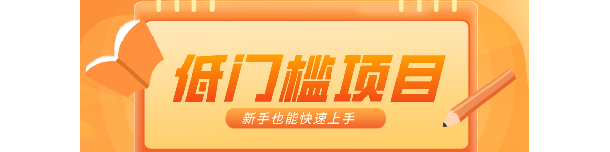 ��ͨ�˸�ǮС��Ŀ����Ƶ��AI�淨����������10W+��������������Ԫ