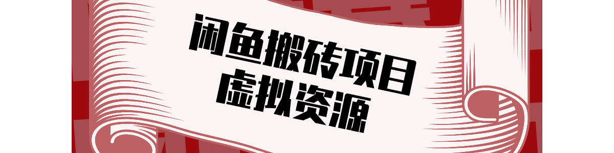 ��ͨ�˿���������������Դ��ש��Ŀ���ͳɱ���ҵ������������Ԫ��