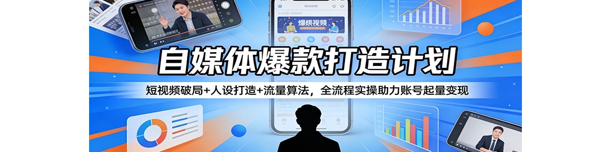 ��ý�屬�����ƻ�������Ƶ�ƾ�+�������+�����㷨��ȫ����ʵ�������˺���