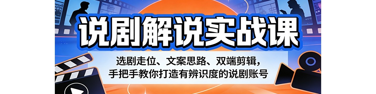 ˵���˵ʵս�Σ�ѡ����λ���İ�˼·��˫�˼������ְ��ֽ�������б�ʶ�ȵ�