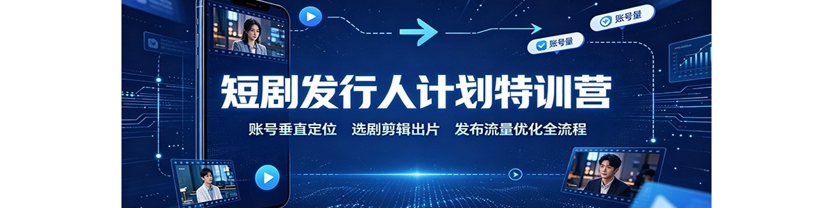 �̾緢���˼ƻ���ѵӪ���˺Ŵ�ֱ��λ��ѡ�������Ƭ�����������Ż�ȫ����