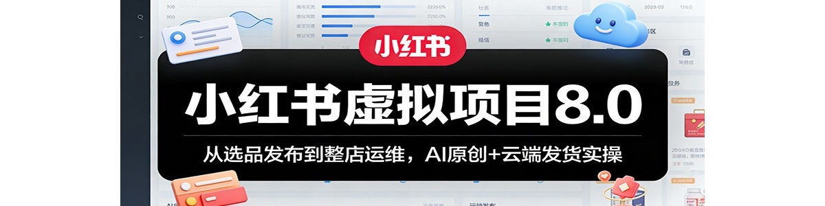 С����������Ŀ8.0����ѡƷ������������ά��AIԭ��+�ƶ˷���ʵ��