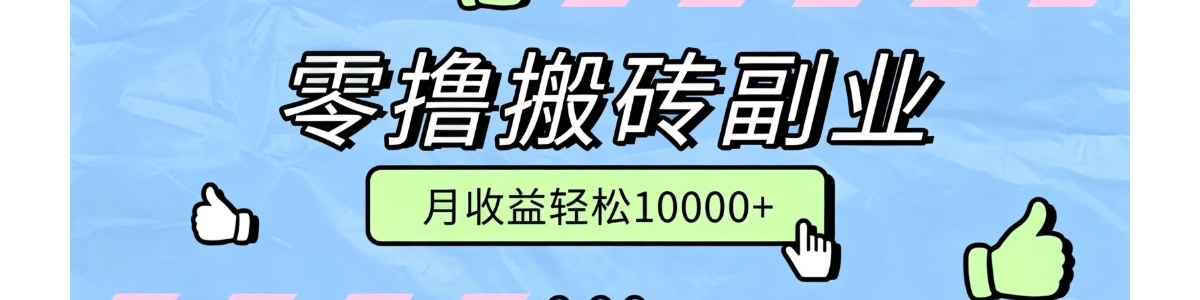 ��ߣ��ש�����Ŀ���淨�ȶ���ͨ�˿���صĳ��ڸ�ҵ������������10000+