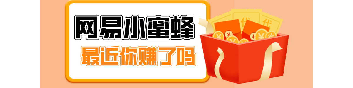 �׷�������С�۷����£�19Ԫ/�������״󳧱��飬��ɱ����ż�������������