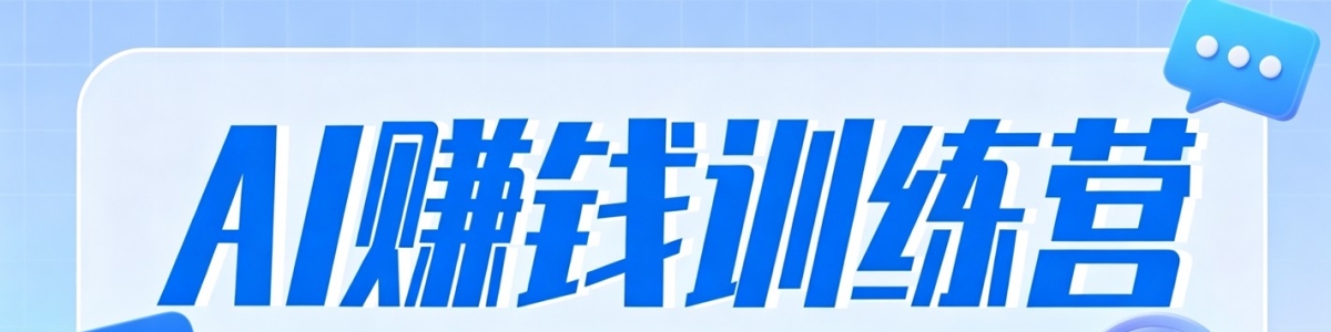 0��˿Ҳ��������ͷ����Ŀ����¶��������Ǯ������AI�Ӿ�������Ҳ�����ɱ���2