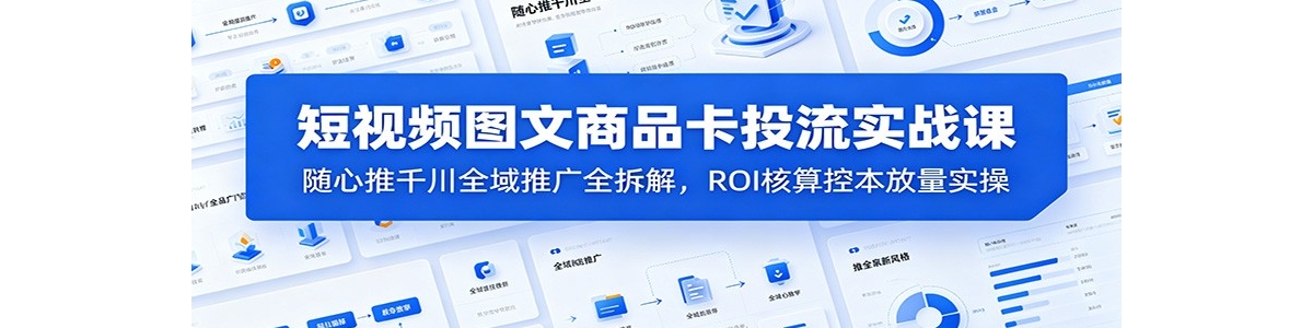 ����Ƶͼ����Ʒ��Ͷ��ʵս�Σ�������ǧ��ȫ���ƹ�ȫ��⣬ROI����ر�����