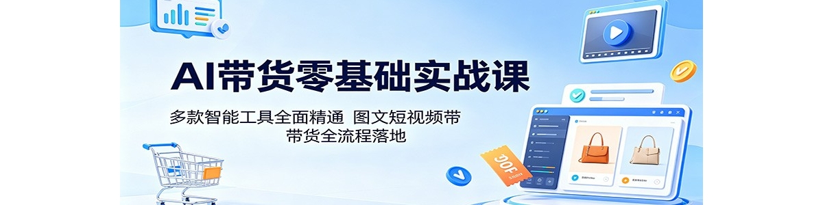 AI���������ʵս�Σ�������ܹ���ȫ�澫ͨ��ͼ�Ķ���Ƶ����ȫ�������