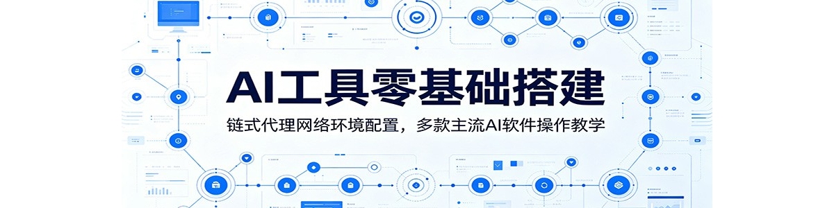 AI��������������ʽ�������绷�����ã��������AI����������ѧ