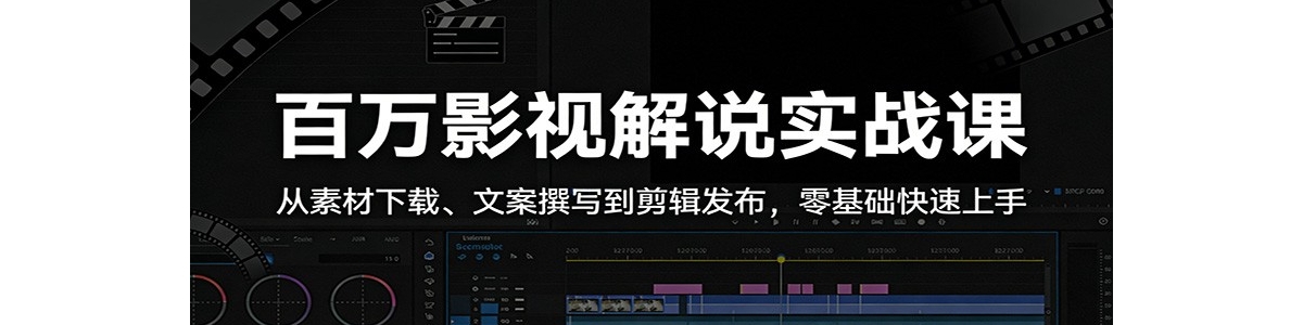 ����Ӱ�ӽ�˵ʵս�Σ����ز����ء��İ�׫д�������������������������