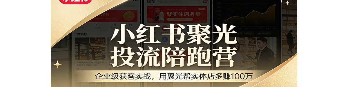 С����۹�Ͷ������Ӫ����ҵ�����ʵս���þ۹��ʵ����׬100��