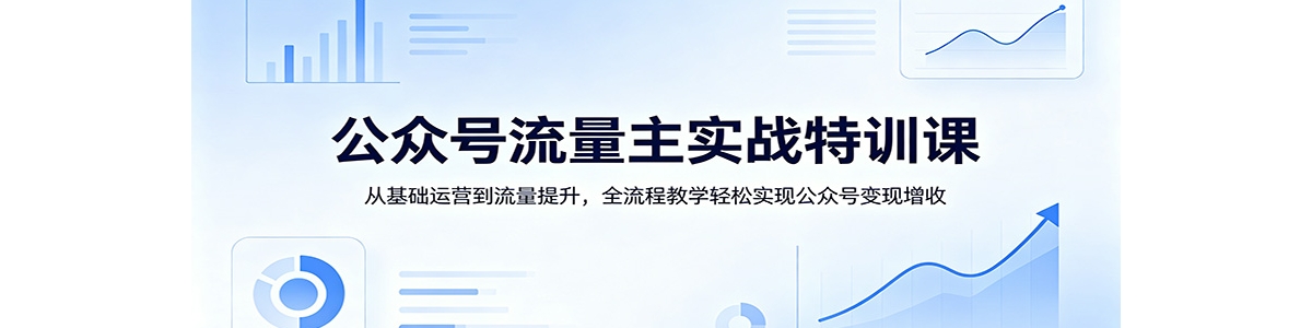 ���ں�������ʵս��ѵ�Σ��ӻ�����Ӫ������������ȫ���̽�ѧ����ʵ�ֹ��ں�