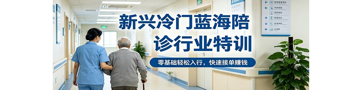 ������������������ҵ��ѵ��������������У����ٽӵ�׬Ǯ