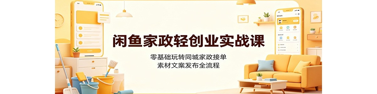 ��������ᴴҵʵս�Σ��������תͬ�Ǽ����ӵ����ز��İ�����ȫ����