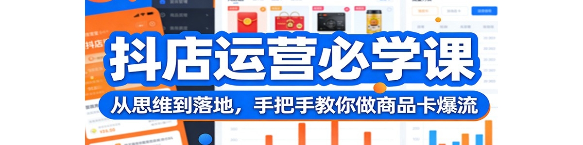 ������Ӫ��ѧ�Σ���˼ά����أ��ְ��ֽ�������Ʒ������