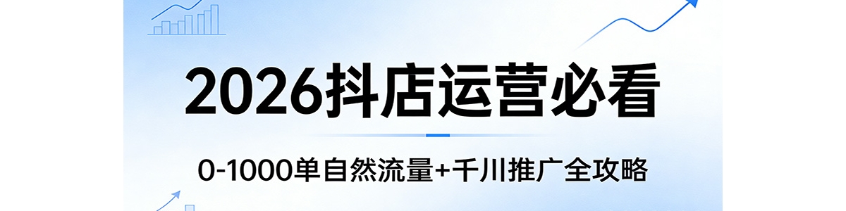 2026������Ӫ�ؿ���0-1000����Ȼ����+ǧ���ƹ�ȫ����