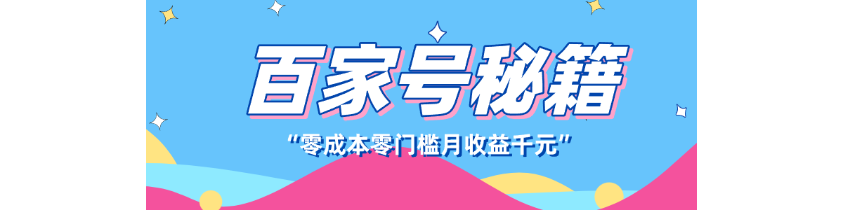 �ټҺŴ����߷ֳɼƻ������������������˿�������ѧ��������ǧԪ